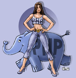 Pinup PHP